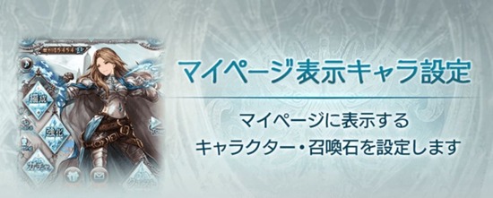 gh6