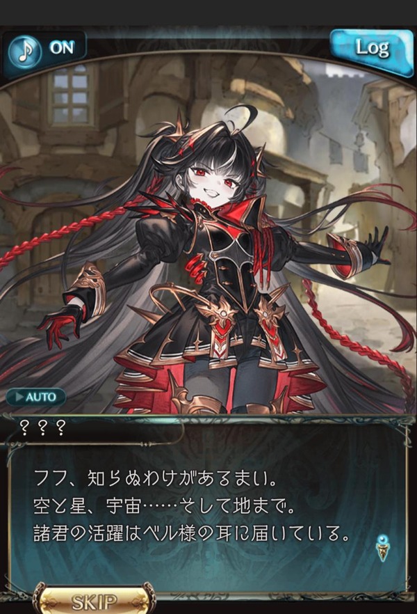 fu6763701