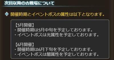 キャプチャ