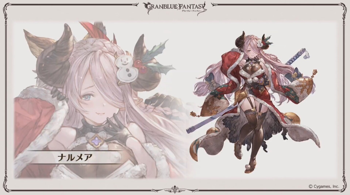 グラブル グラブルフェス19 Day1アップデート新情報まとめ グラフェス19 ミニゴブ速報 グラブルまとめ グラブル グラブルフェス19 Day1アップデート新情報まとめ グラフェス19 ミニゴブ速報 グラブルまとめ