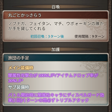 1754555555698