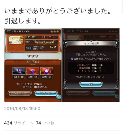 U05gF43