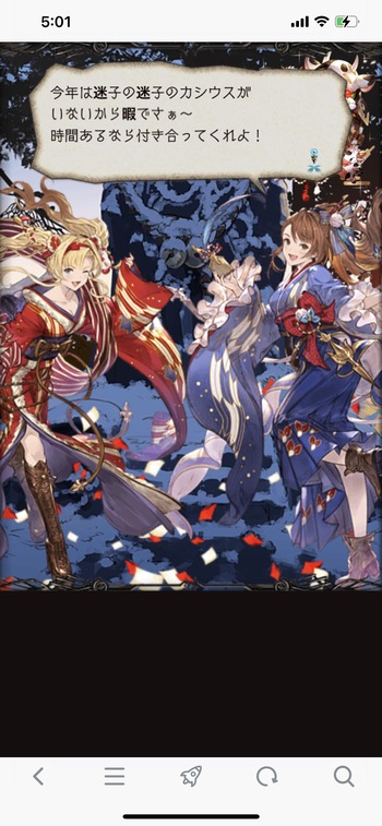 1609617693611