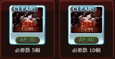 キャプチャ