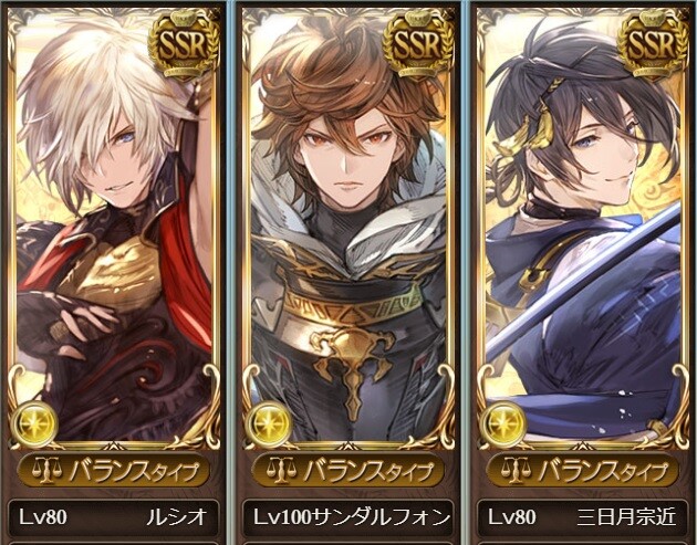 グラブル 次のコラボって何が来るんだろう 刀剣乱舞や進撃の巨人など過去開催されたコラボの復刻や続編にも期待 ミニゴブ速報 グラブル まとめ