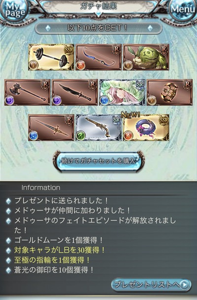 1647720944918