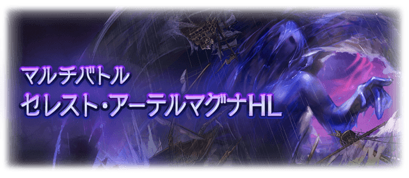news_quest_30562