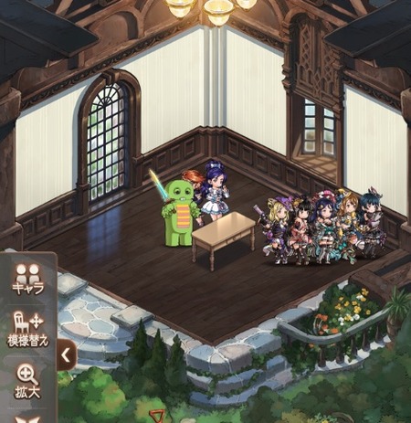 1675072908556