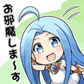 グラブル 救援に来てもらった時 ありがとう スタンプって押してる ミニゴブ速報 グラブルまとめ グラブル 救援に来てもらった時 ありがとう スタンプって押してる ミニゴブ速報 グラブルまとめ
