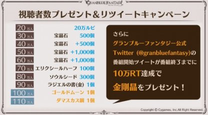 gameswf_1562212328_72801