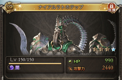 1642951552099