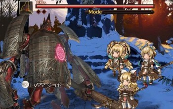 【グラブル】2019年亥年の十二神将は「クビラ」!5人目となる干支キャラ、イラストで盛り上がる属性や得意武器の予想 : ミニゴブ速報 ...