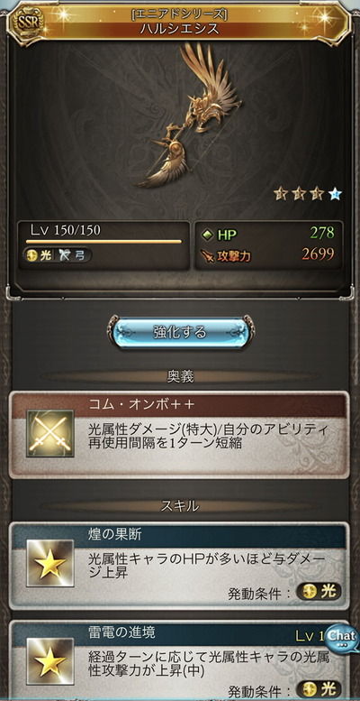 1650939196253