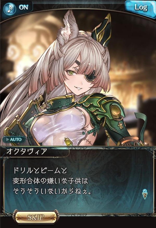 fu6424082