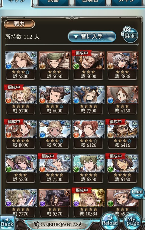 appli_1471258656_17501