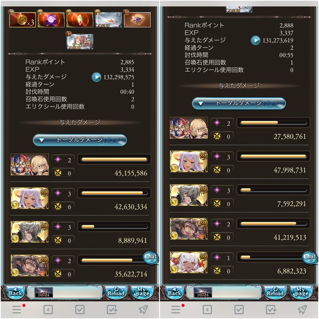 1684967847211