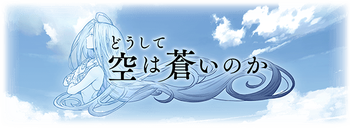 event086_news