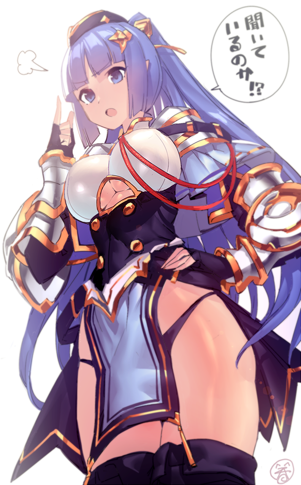 グラブル 福原氏による新キャラ紹介が今回で最終回に 卷氏からマイムの書き下ろしイラストも公開 ミニゴブ速報 グラブルまとめ グラブル 福原氏による新キャラ紹介が今回で最終回に 卷氏からマイムの書き下ろしイラストも公開 ミニゴブ速報 グラブルまとめ