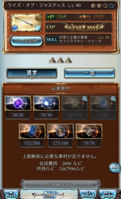 1669192304671