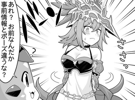 123