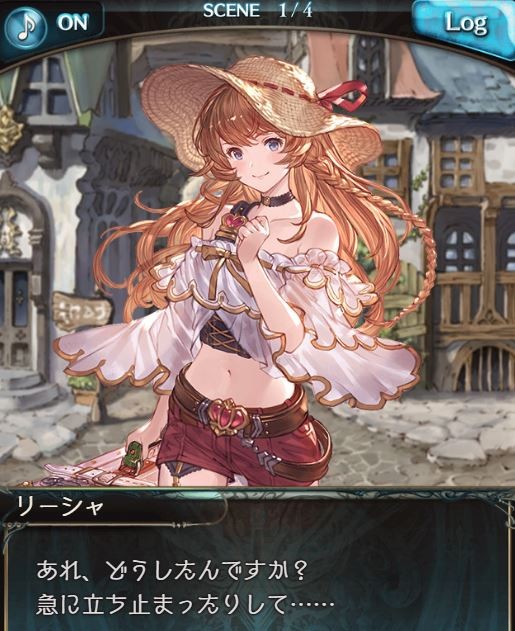 グラブル まさかのリミモニ登場で悲しみのアーカルムモニカ勢 フェイトに登場する私服リーシャの可愛さ ミニゴブ速報 グラブルまとめ グラブル まさかのリミモニ登場で悲しみのアーカルムモニカ勢 フェイトに登場する私服リーシャの可愛さ ミニゴブ速報 グラブルまとめ