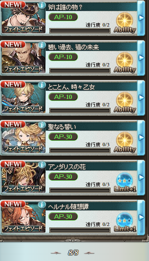 01FDCgl