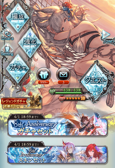 グラブル ミーレス武器3凸集めようとすると半汁数千個単位で吹っ飛ぶのがやばい 礎武器4凸はクォーツで足止めされてるし 急いでも仕方ないか 新規のクォーツで一生追いつけなさそう問題どうするんだろう みゃおーん