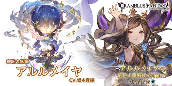 jtds4gh170711_1