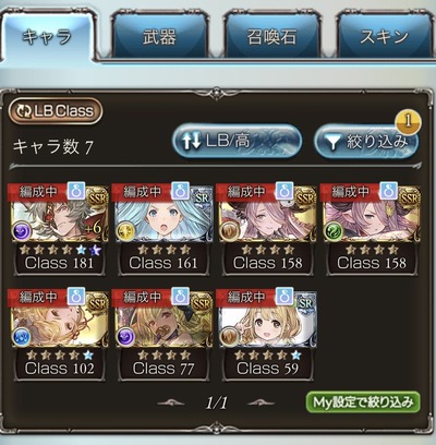 1646923170487