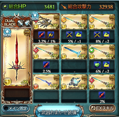 1650941231578