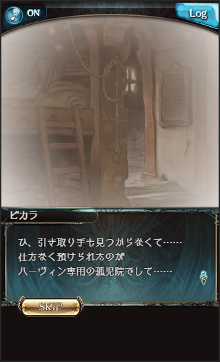 1617029741422
