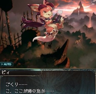 ^-0