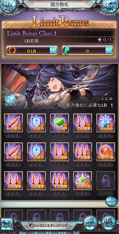 appli_1489167101_59501