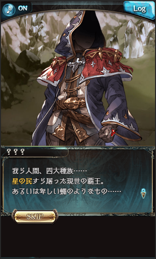1607090349700