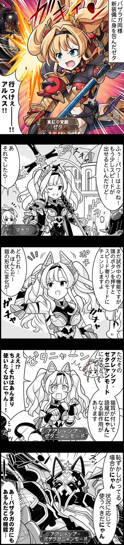dfg