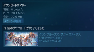 gamefight_1585619058_85401