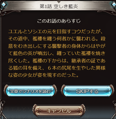 1649924722458