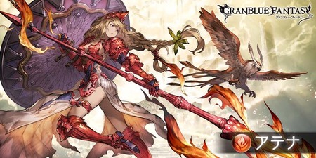 Cg7oAJsUkAApRif