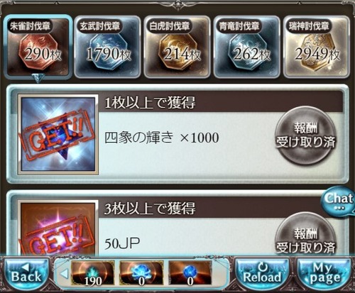 1665222142573