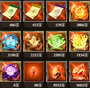 appli_1480160423_25901