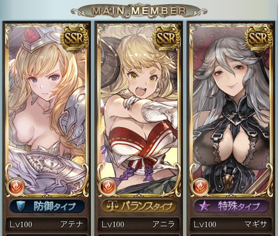 fu770570