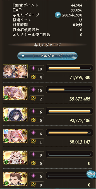 1668040962675