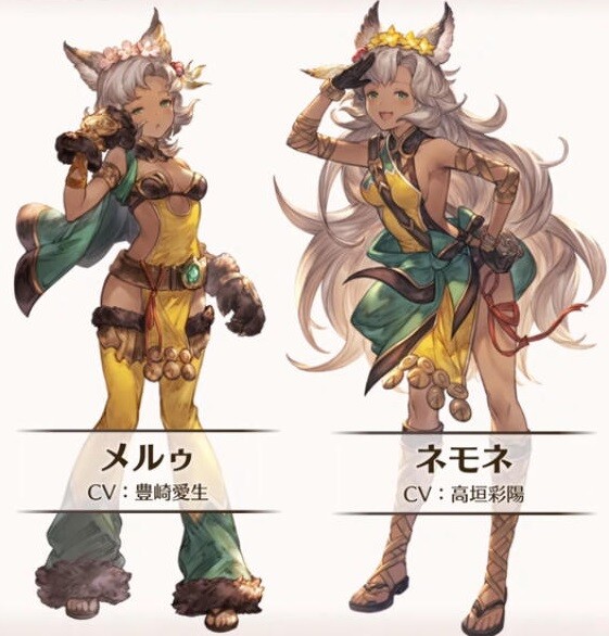 グラブル 新ストイベ パリウリ パラライハ はメルゥとネモネたちが主役 待ちに待った三姉妹の上の姉 フェルルカ もついにお披露目の予感 ミニゴブ速報 グラブルまとめ