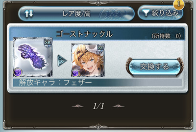 1654758300903