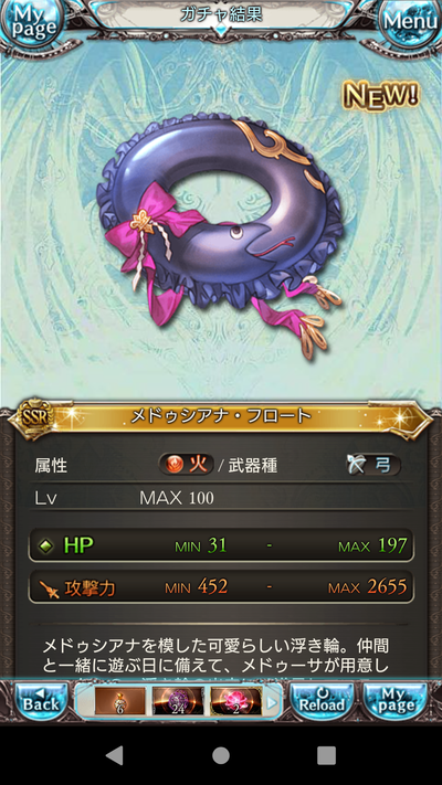 1649413226212