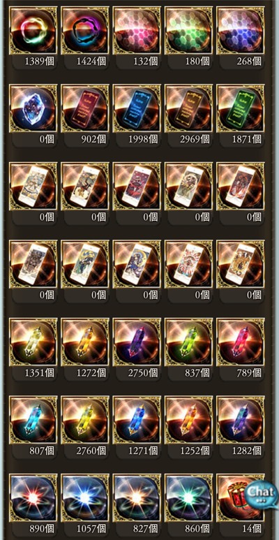 1669194300737