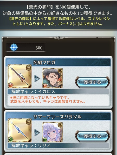 1684579128864