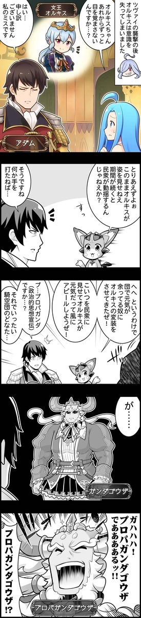 episode_1324