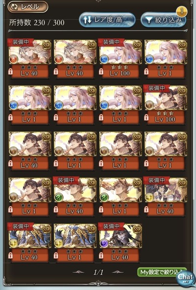 1647422984684