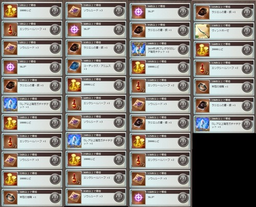 6546456